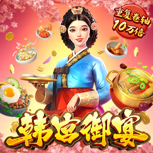 4949cn资料免费大全下载截图1