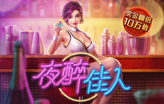 博鱼综合体育·(中国)官方网站