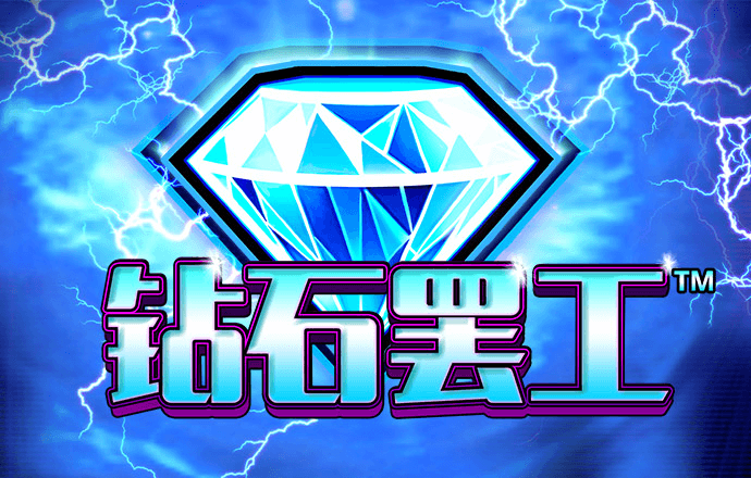 8868体育手机版